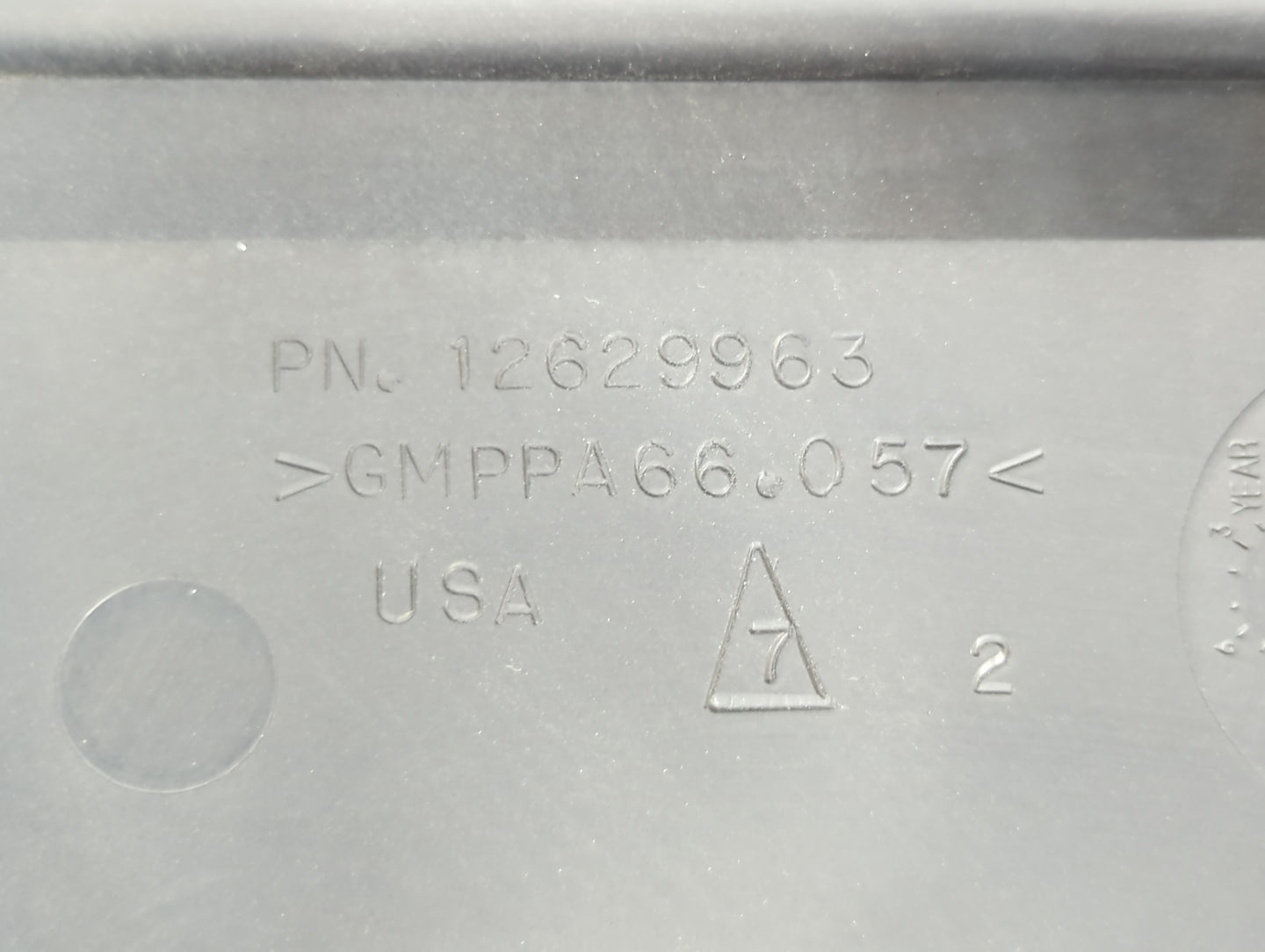 2011 Gmc Acadia Engine Cover - Oemusedautoparts1.com