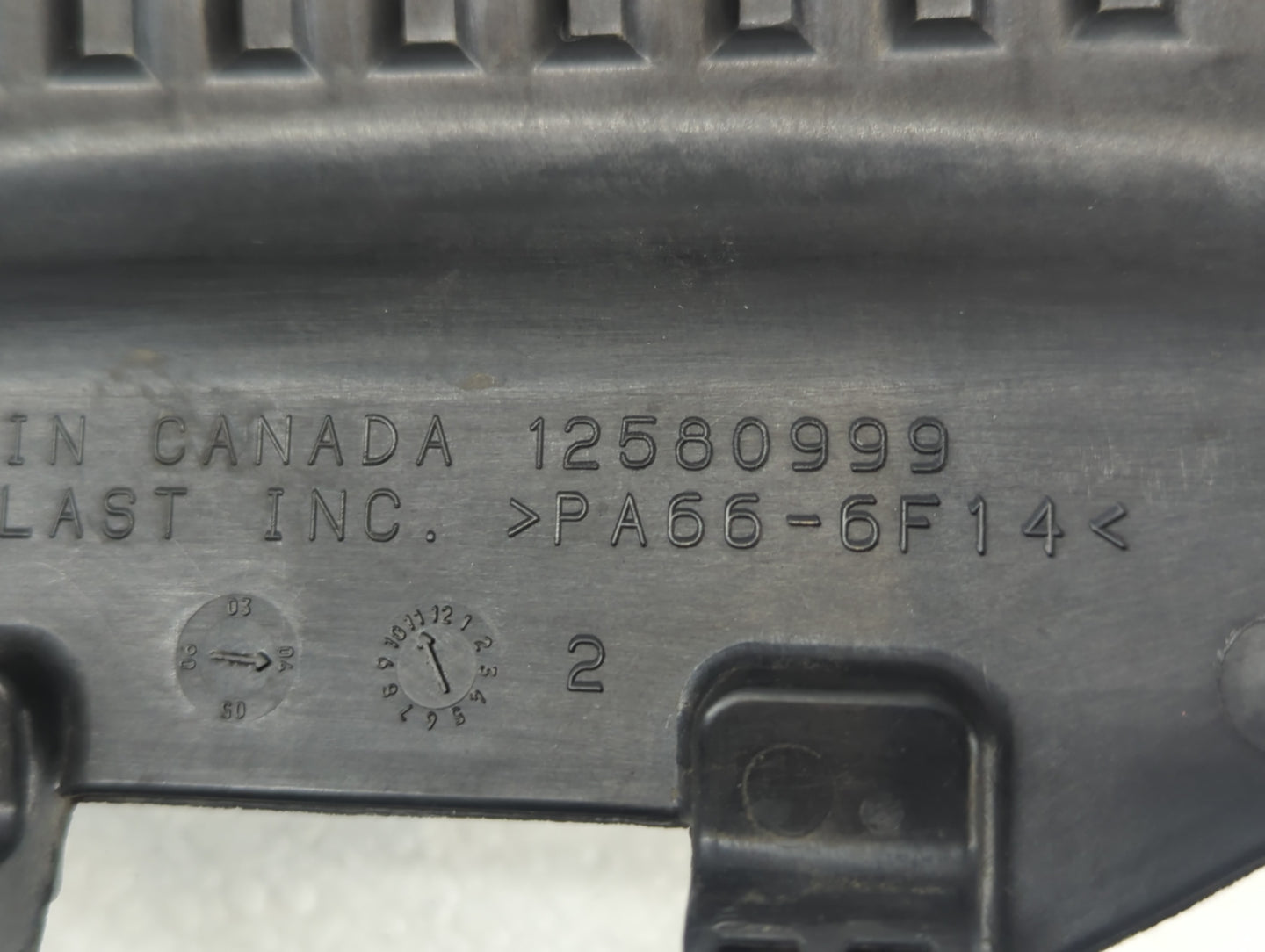 2005 Chevrolet Suburban 1500 Engine Cover - Oemusedautoparts1.com