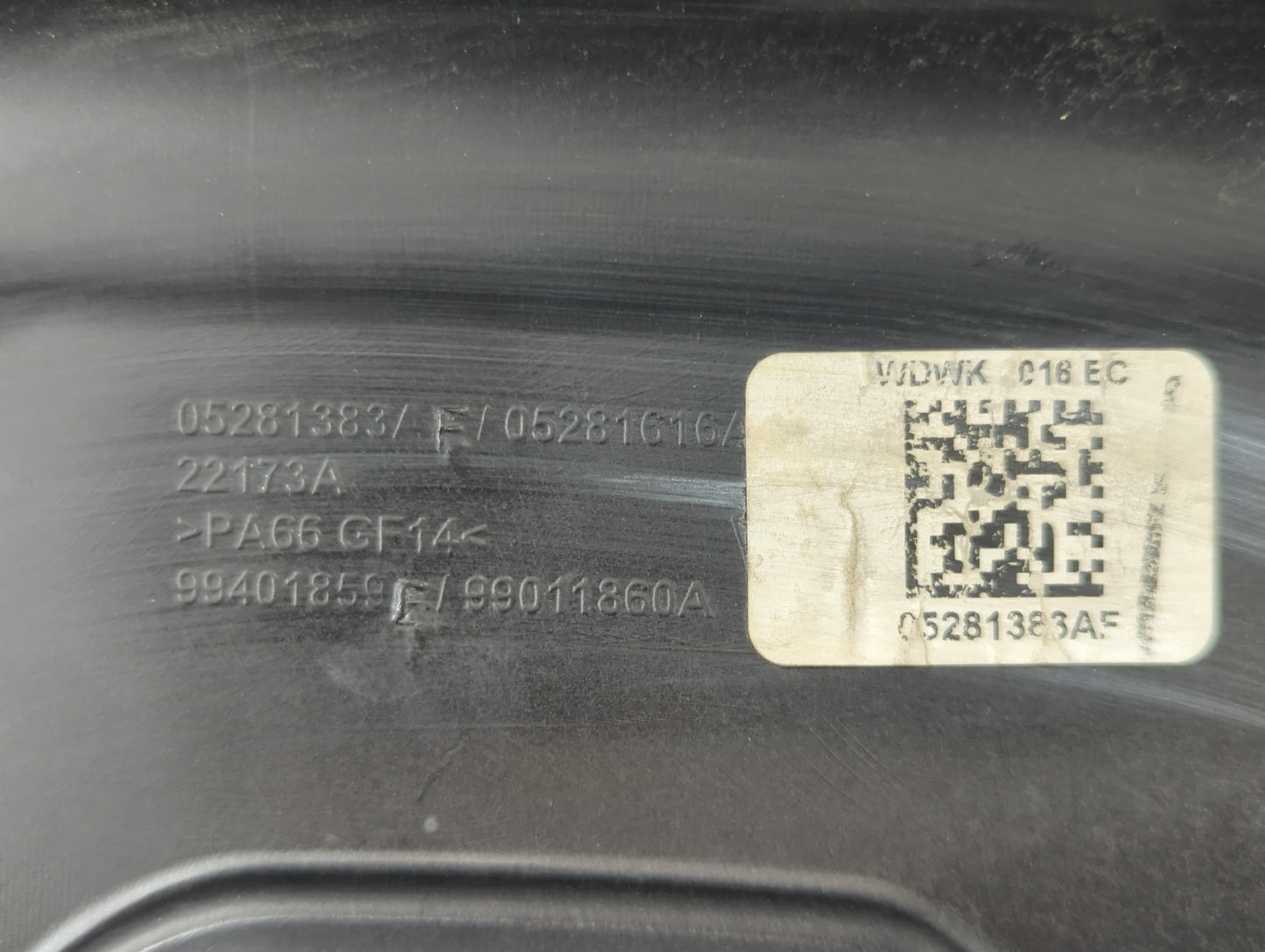 2019 Dodge Durango Engine Cover - Oemusedautoparts1.com