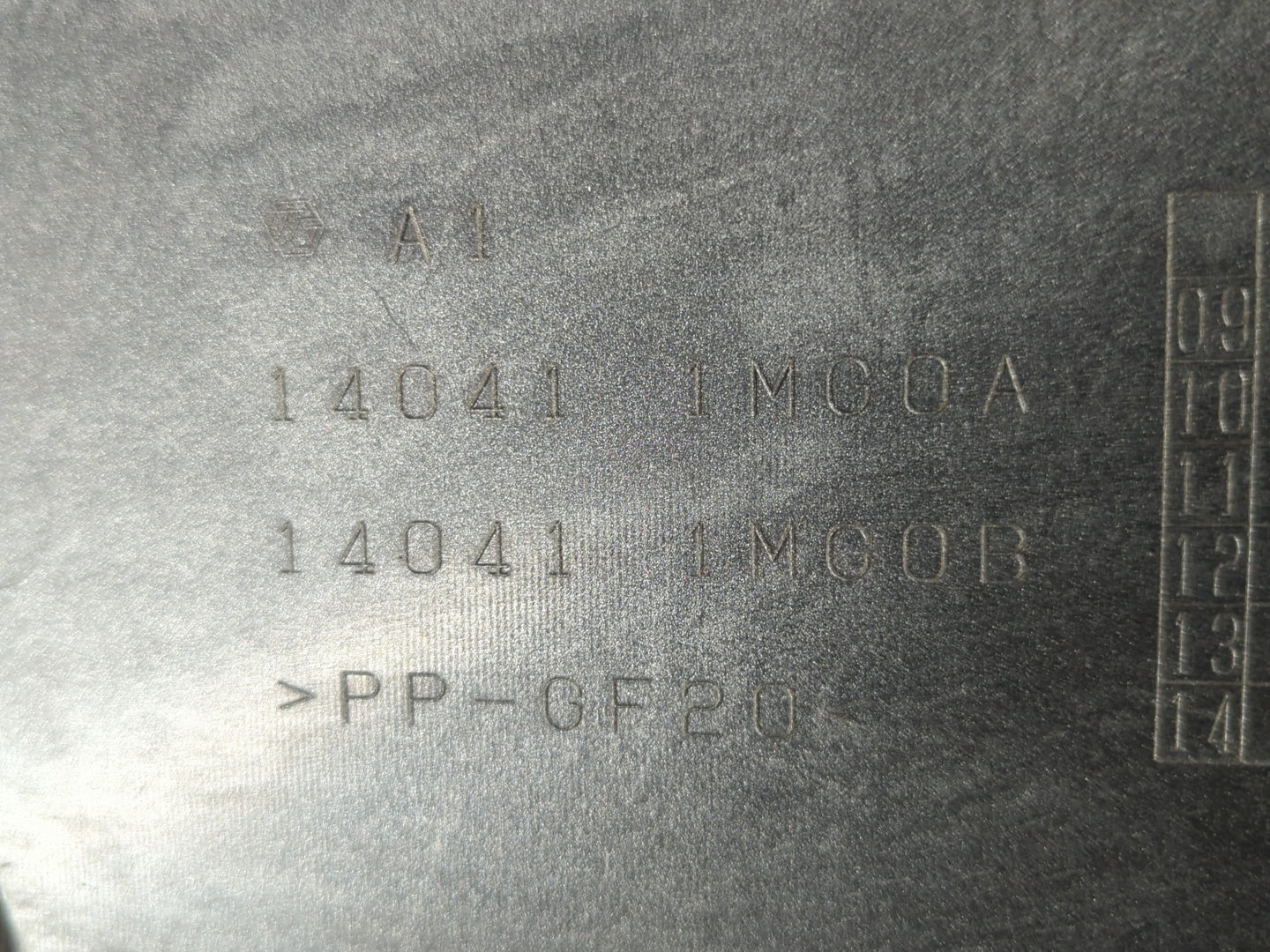 2012 Infiniti M35 Engine Cover - Oemusedautoparts1.com