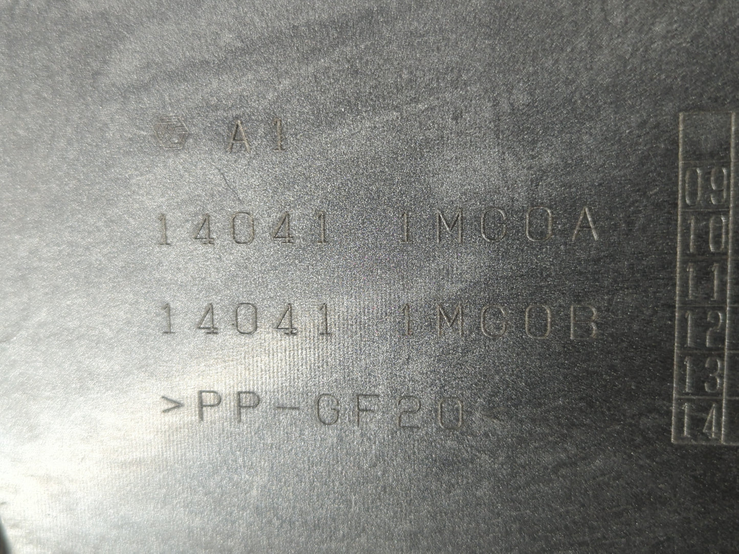 2012 Infiniti M35 Engine Cover - Oemusedautoparts1.com