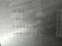 2012 Infiniti M35 Engine Cover - Oemusedautoparts1.com