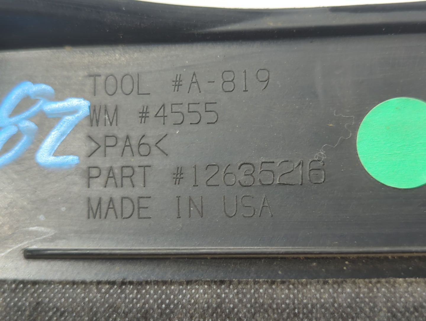 2010 Buick Lacrosse Engine Cover - Oemusedautoparts1.com