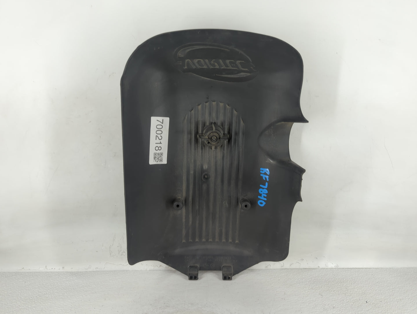 2004 Chevrolet Silverado 1500 Engine Cover - Oemusedautoparts1.com