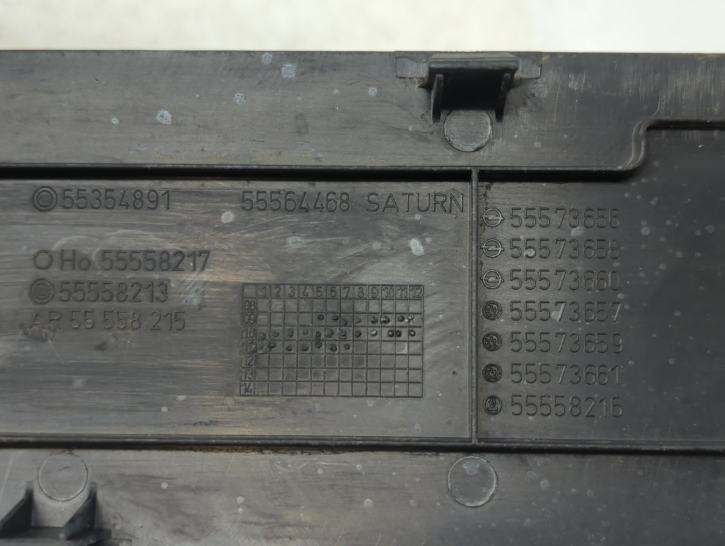 2012 Chevrolet Sonic Engine Cover - Oemusedautoparts1.com