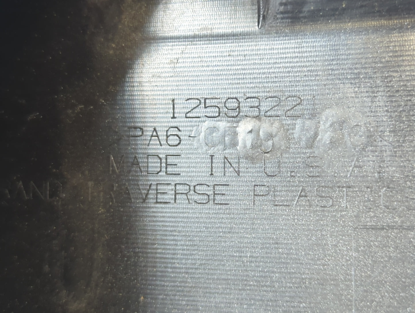 2009 Cadillac Cts Engine Cover - Oemusedautoparts1.com