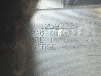 2009 Cadillac Cts Engine Cover - Oemusedautoparts1.com