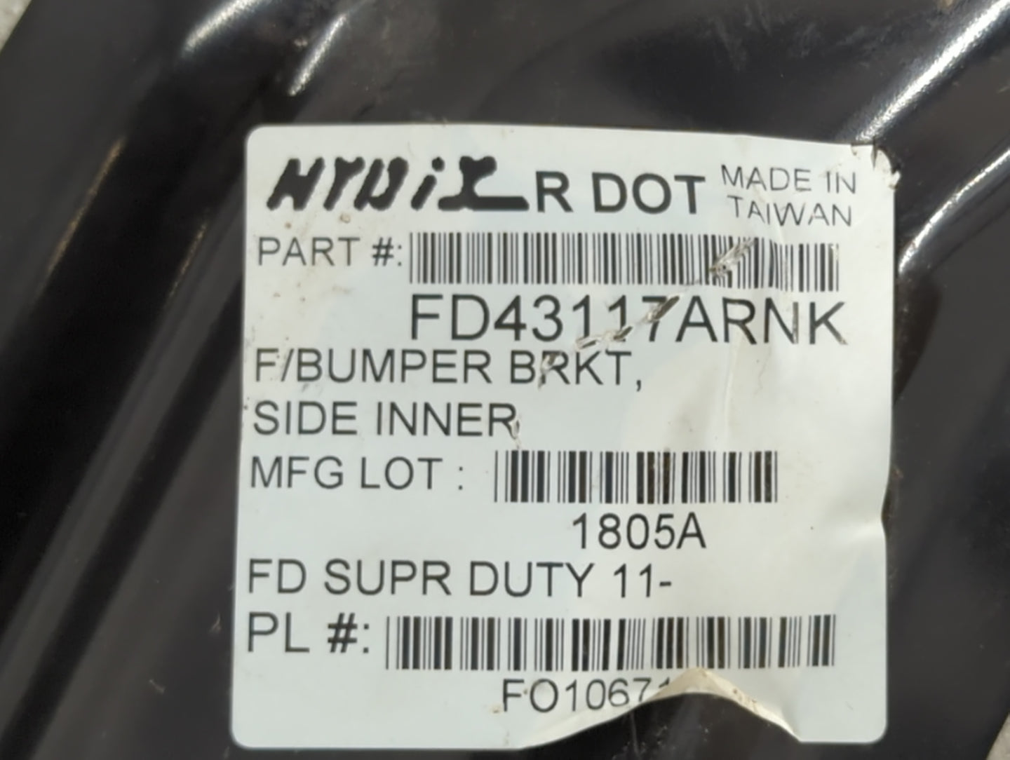 2016 Ford F-250 Super Duty Replace Title - Oemusedautoparts1.com