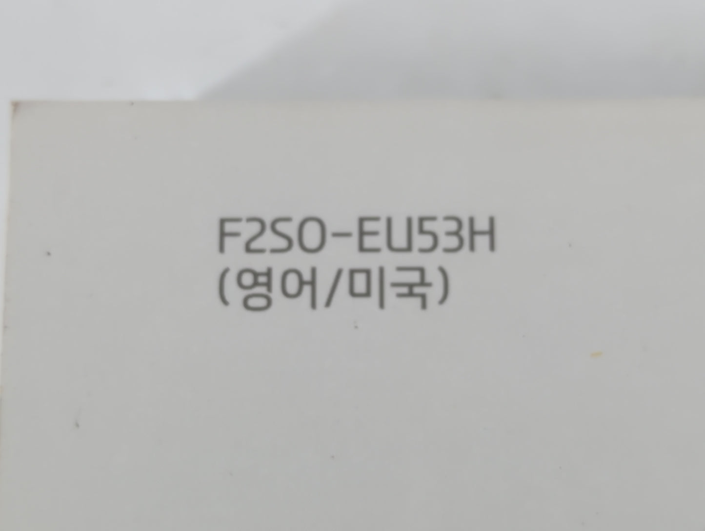 2015 Hyundai Tucson Owners Manual Book Guide P/N:F2S0-EU53H OEM Used Auto Parts - Oemusedautoparts1.com
