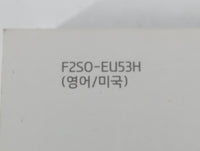 2015 Hyundai Tucson Owners Manual Book Guide P/N:F2S0-EU53H OEM Used Auto Parts - Oemusedautoparts1.com
