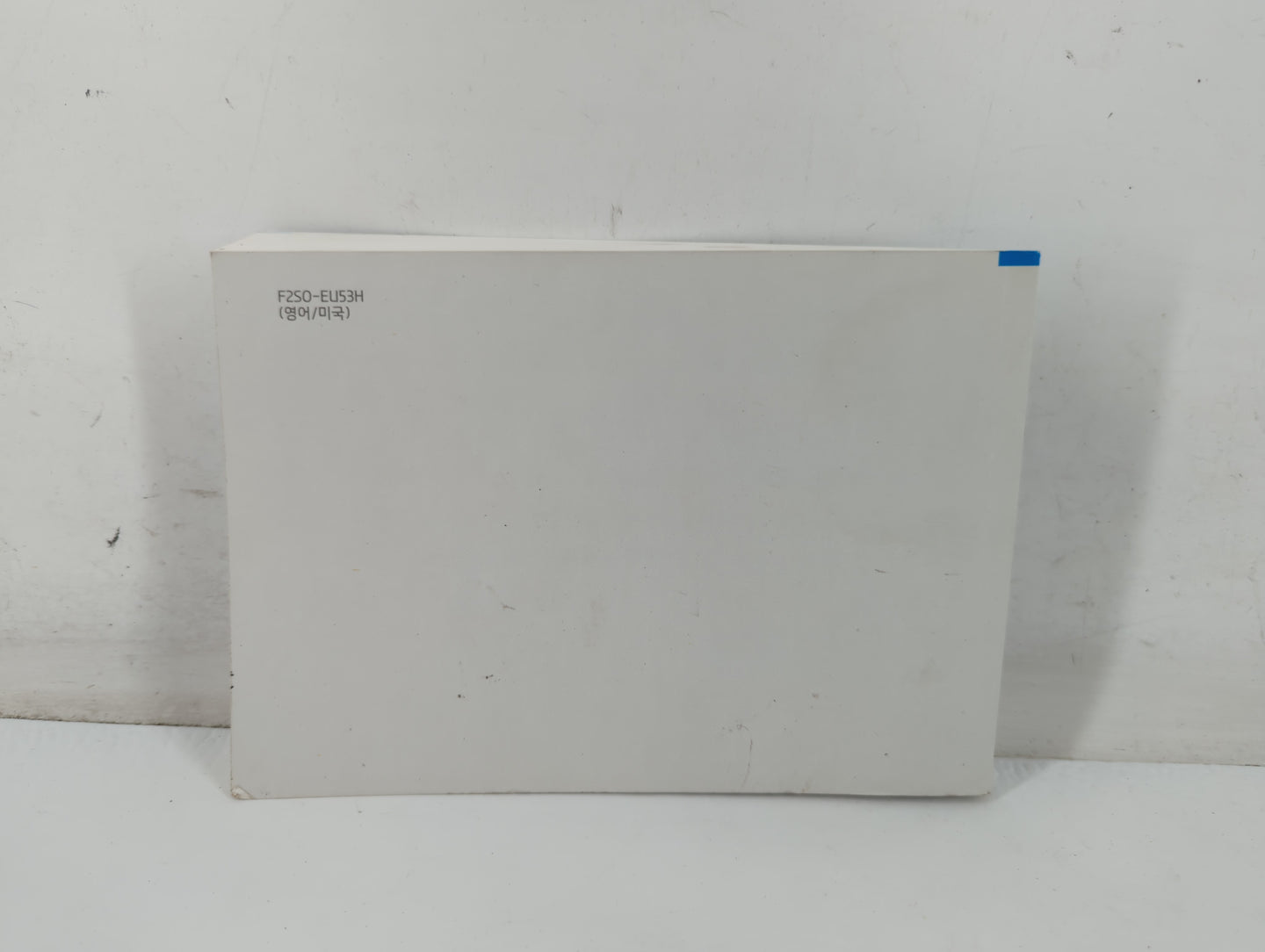 2015 Hyundai Tucson Owners Manual Book Guide P/N:F2S0-EU53H OEM Used Auto Parts - Oemusedautoparts1.com