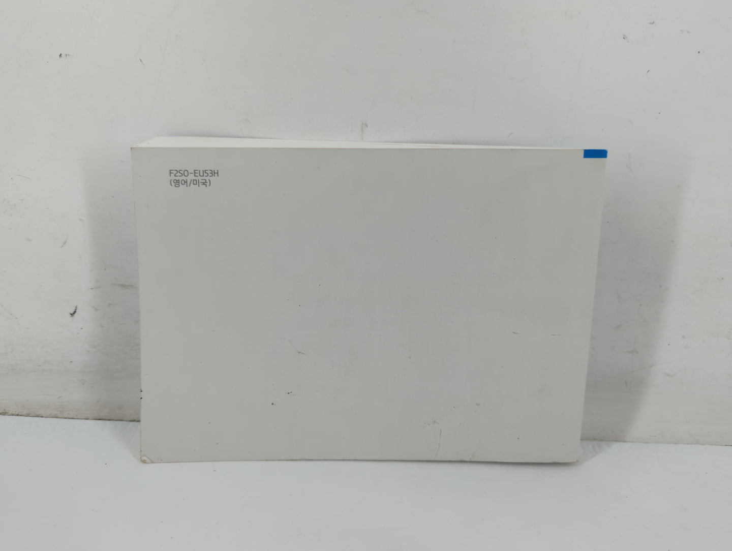 2015 Hyundai Tucson Owners Manual Book Guide P/N:F2S0-EU53H OEM Used Auto Parts - Oemusedautoparts1.com