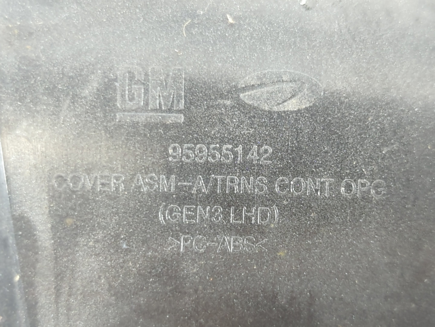 2012 Chevrolet Cruze Replace Title - Oemusedautoparts1.com