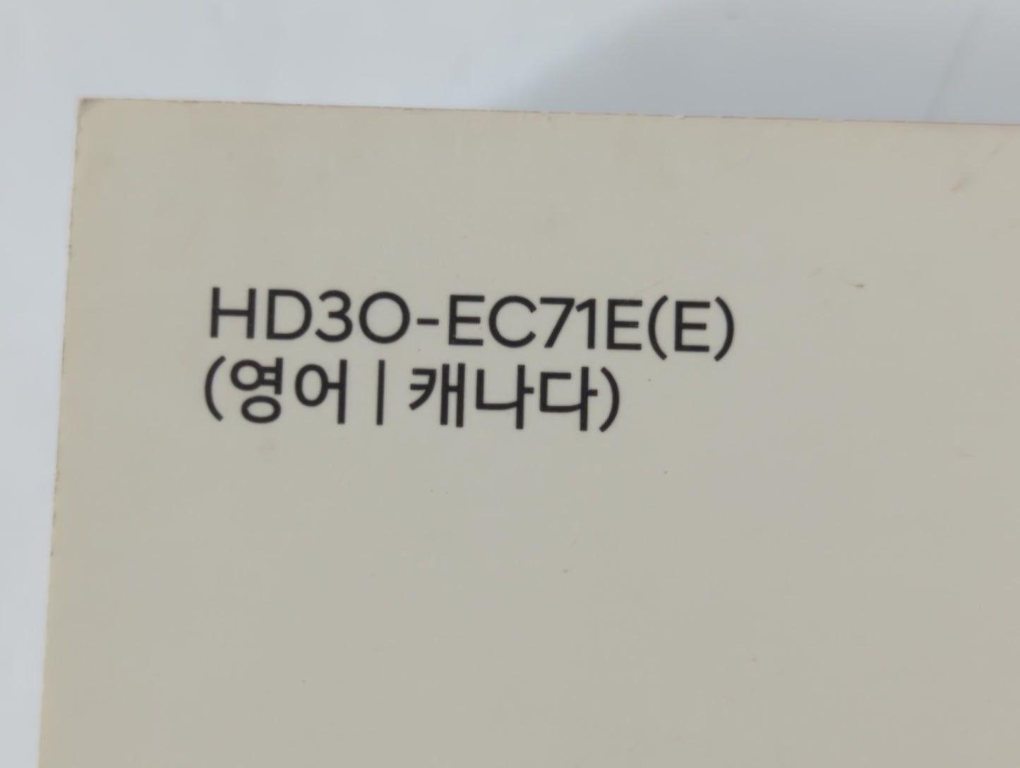 2017 Hyundai Tucson Owners Manual Book Guide P/N:HD3O-EC71E OEM Used Auto Parts - Oemusedautoparts1.com