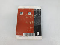 2014 Ford Fusion Owners Manual Book Guide P/N:EE5J 19A321 AA OEM Used Auto Parts - Oemusedautoparts1.com