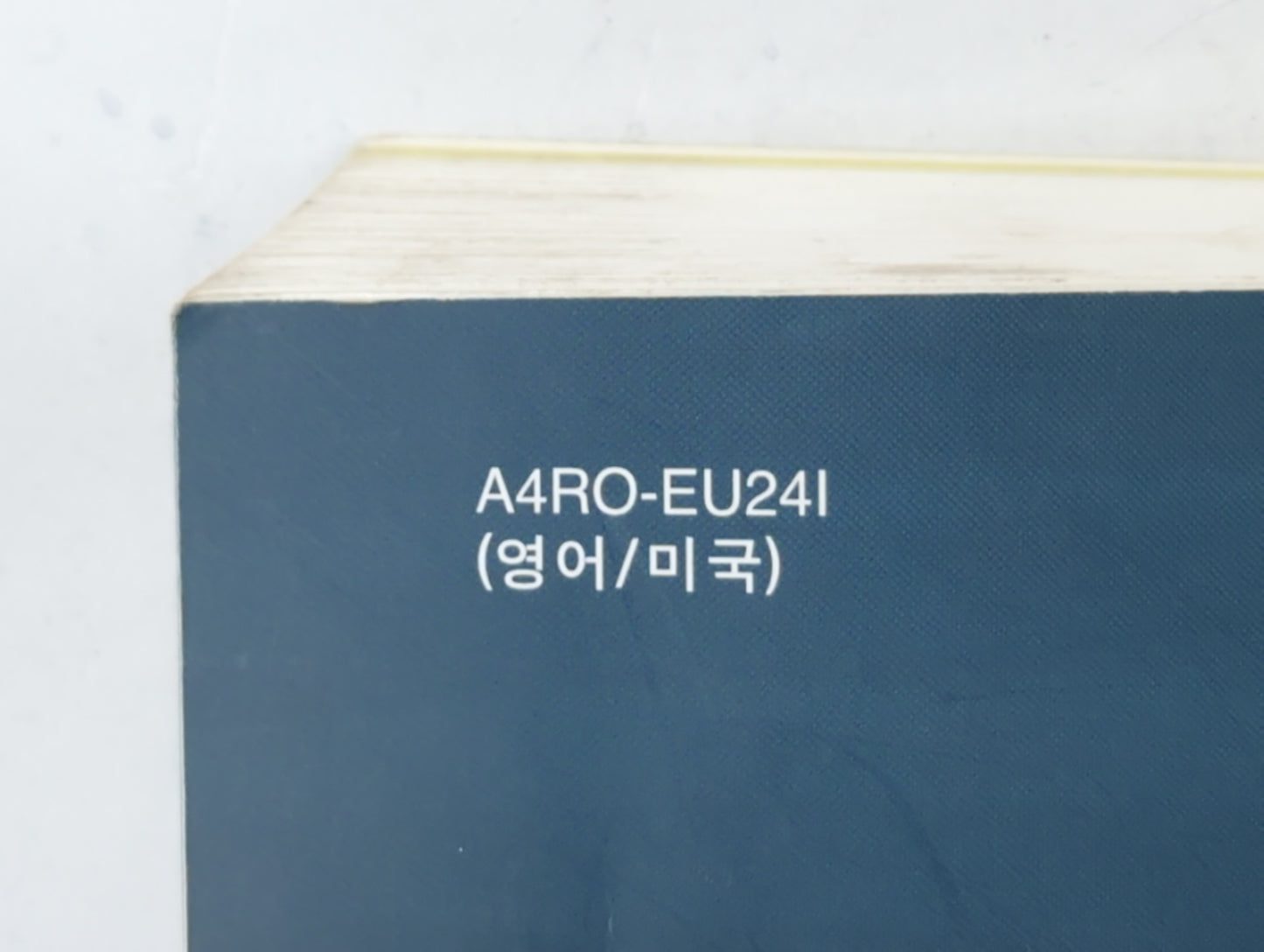 2012 Hyundai Sonata Owners Manual Book Guide P/N:A4RO-EU24I OEM Used Auto Parts - Oemusedautoparts1.com