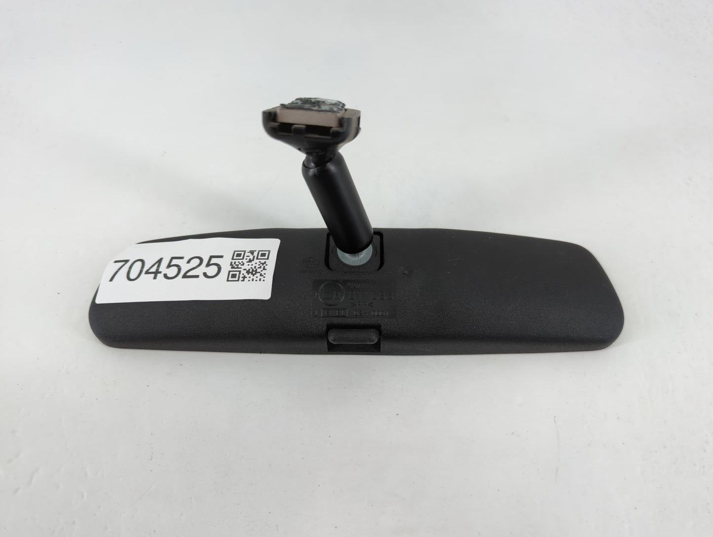 2011-2019 Hyundai Sonata Interior Rear View Mirror Replacement OEM P/N:E8011083 Fits OEM Used Auto Parts - Oemusedautoparts1.com