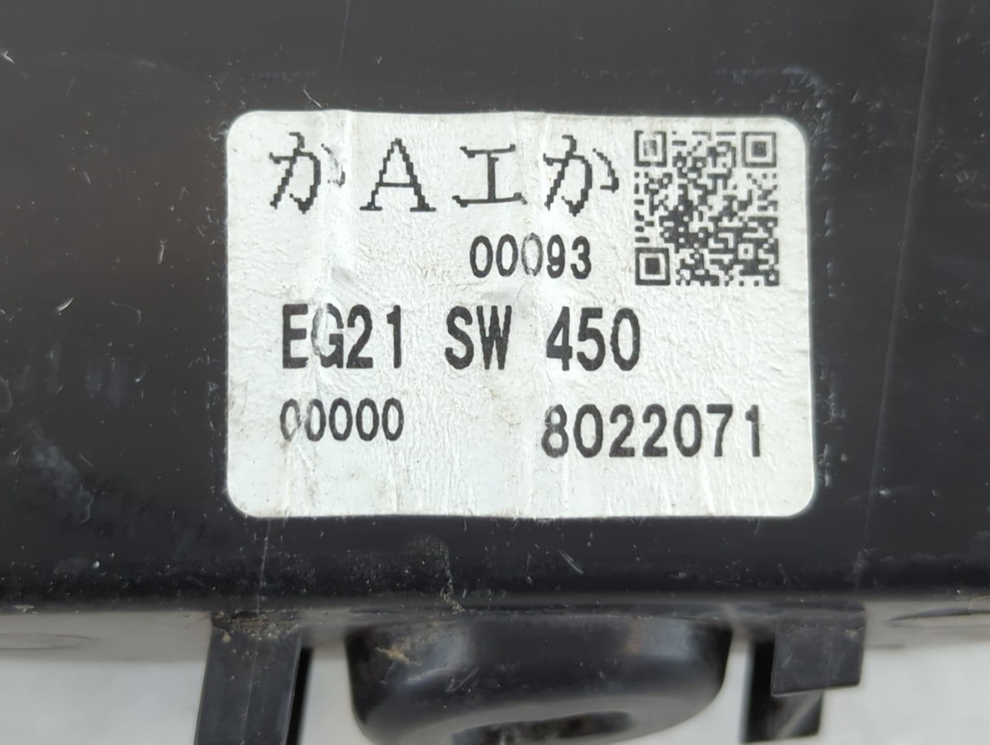 2005-2018 Volkswagen Jetta Master Power Window Switch Replacement Driver Side Left P/N:8022071 EG21 SW 450 Fits OEM Used Auto Parts - Oemusedautoparts1.com