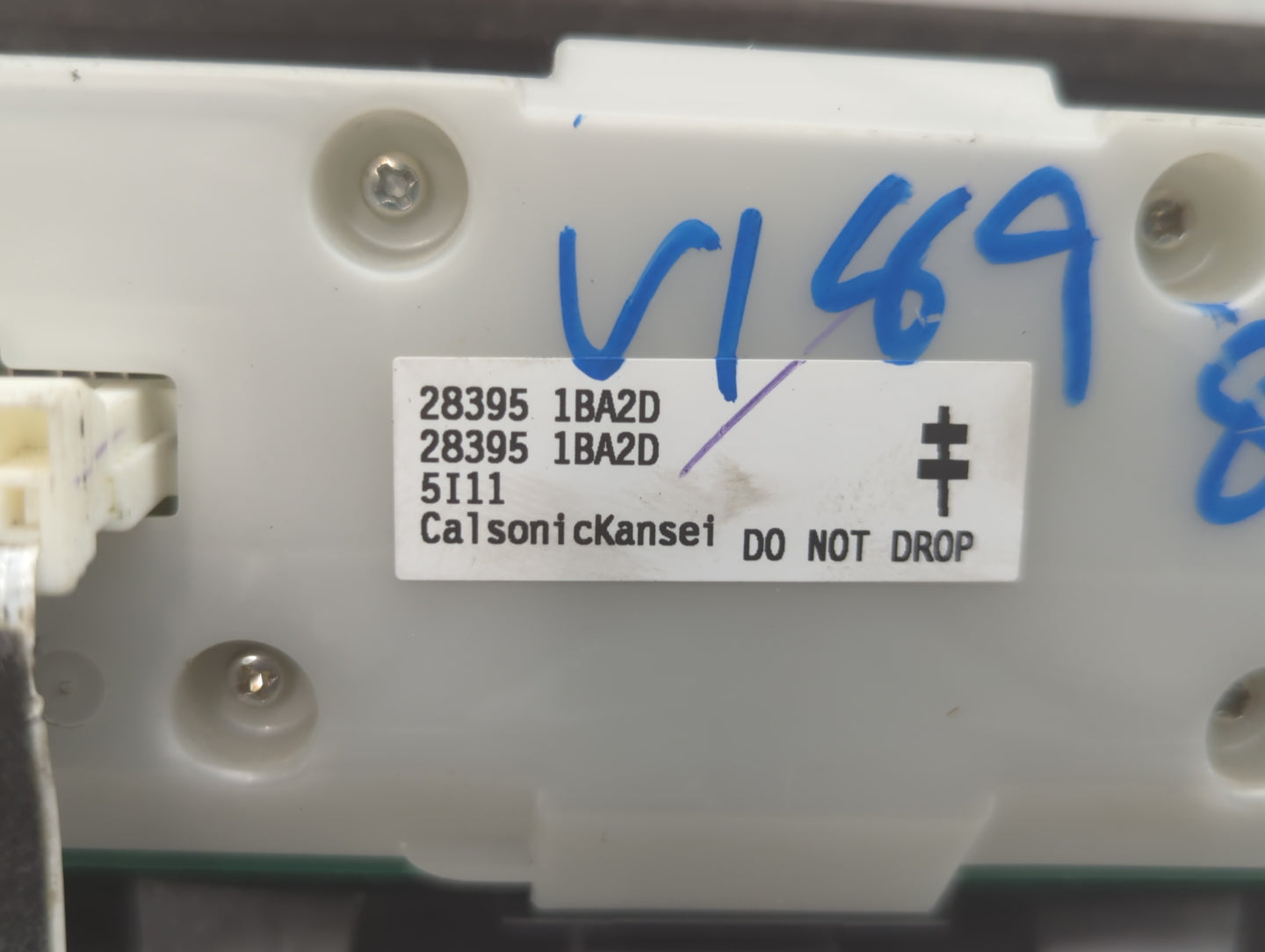 2014-2017 Infiniti Qx50 Information Display Screen - Oemusedautoparts1.com