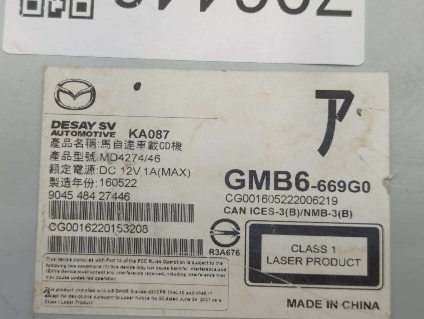 2016-2020 Mazda 6 Radio AM FM Cd Player Receiver Replacement P/N:9045 484 27446 GMB6-669G0 Fits Fits 2016 2017 2018 2019 2020 2021 OEM Used Auto Parts - Oemusedautoparts1.com