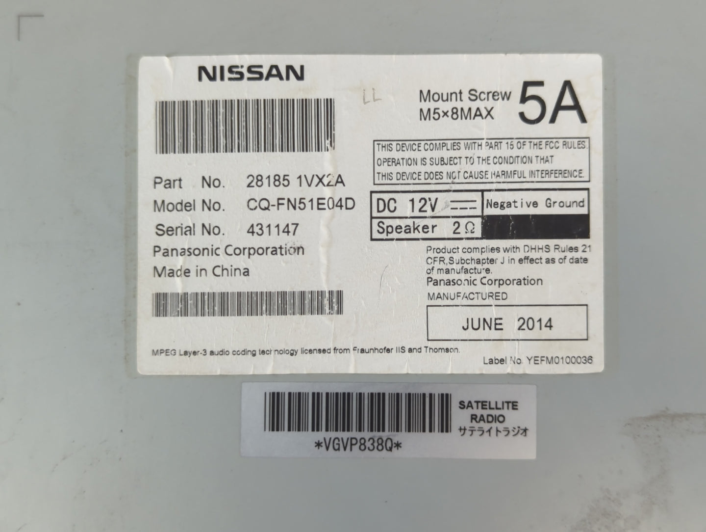 2012-2015 Nissan Rogue Radio AM FM Cd Player Receiver Replacement P/N:28185 1VX2A Fits Fits 2012 2013 2014 2015 OEM Used Auto Parts - Oemusedautoparts1.com
