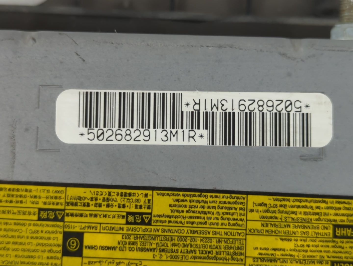 2013-2018 Toyota Avalon Air Bag Passenger Right Dashboard OEM P/N:502682913M1R Fits Fits 2013 2014 2015 2016 2017 2018 OEM Used Auto Parts - Oemusedautoparts1.com