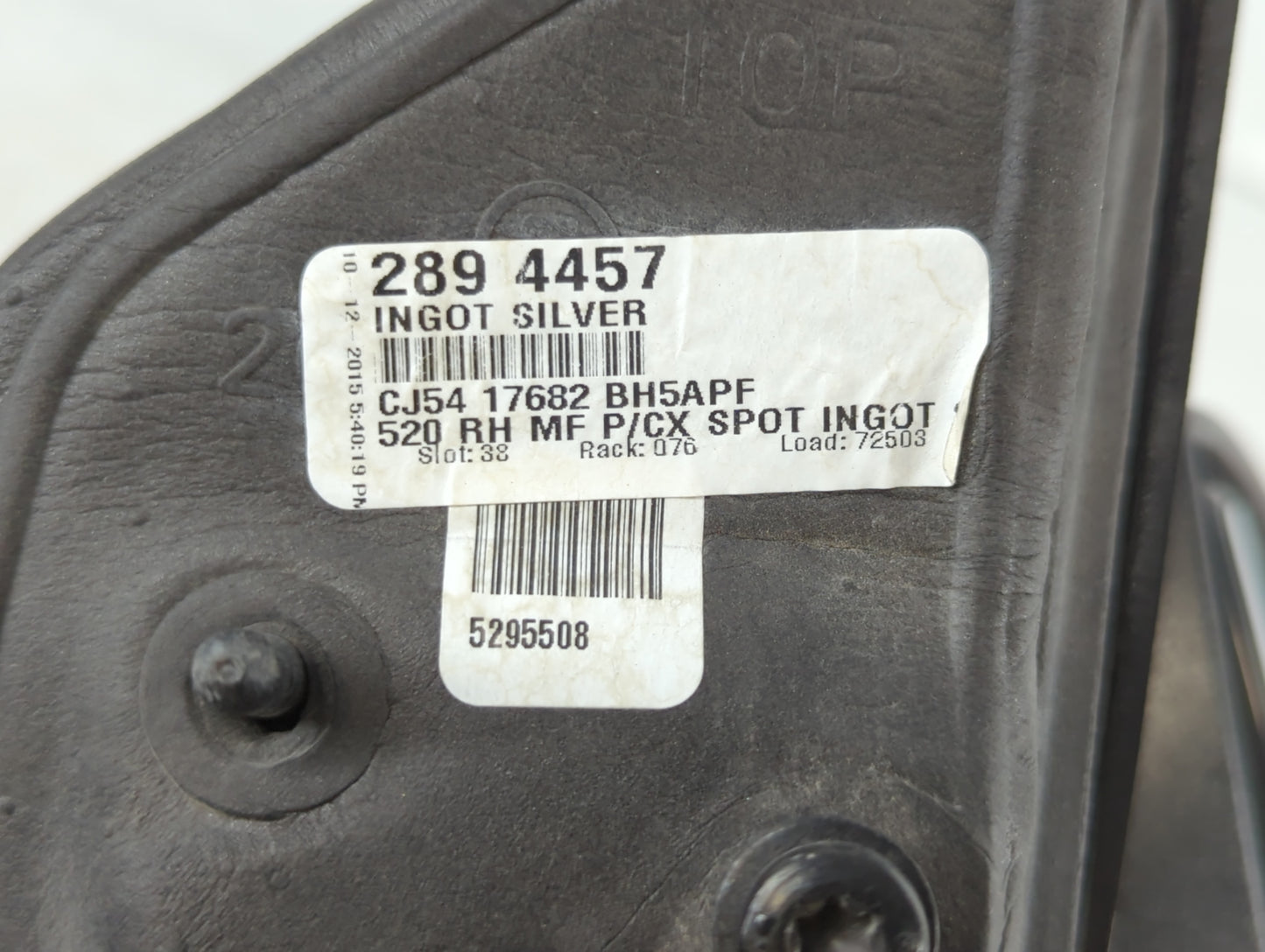 2007-2009 Mazda Cx-7 Side Mirror Replacement Passenger Right View Door Mirror P/N:2894457 Fits Fits 2007 2008 2009 OEM Used Auto Parts - Oemusedautoparts1.com