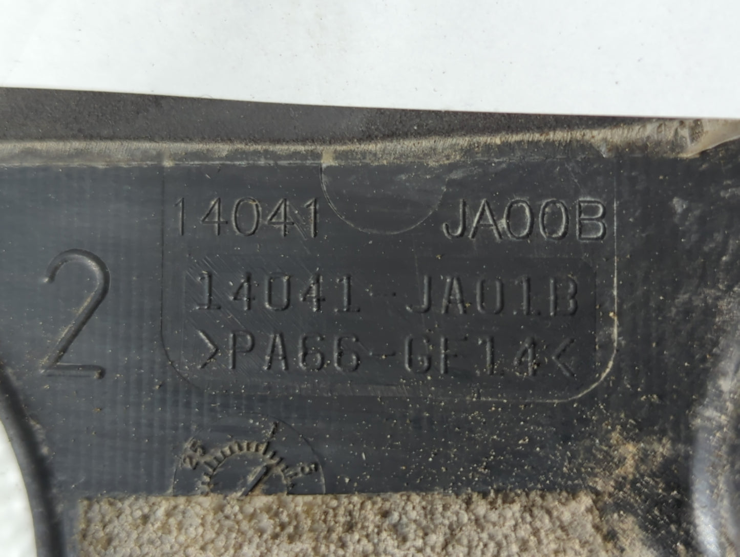 2010 Nissan Altima Engine Cover - Oemusedautoparts1.com