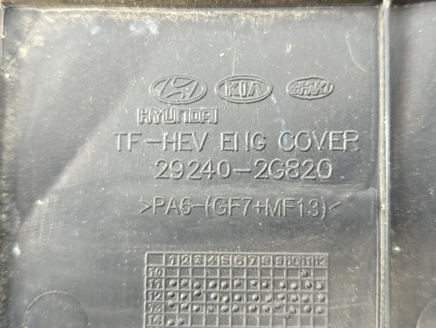 2015 Kia Optima Engine Cover - Oemusedautoparts1.com