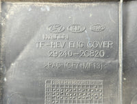 2015 Kia Optima Engine Cover - Oemusedautoparts1.com