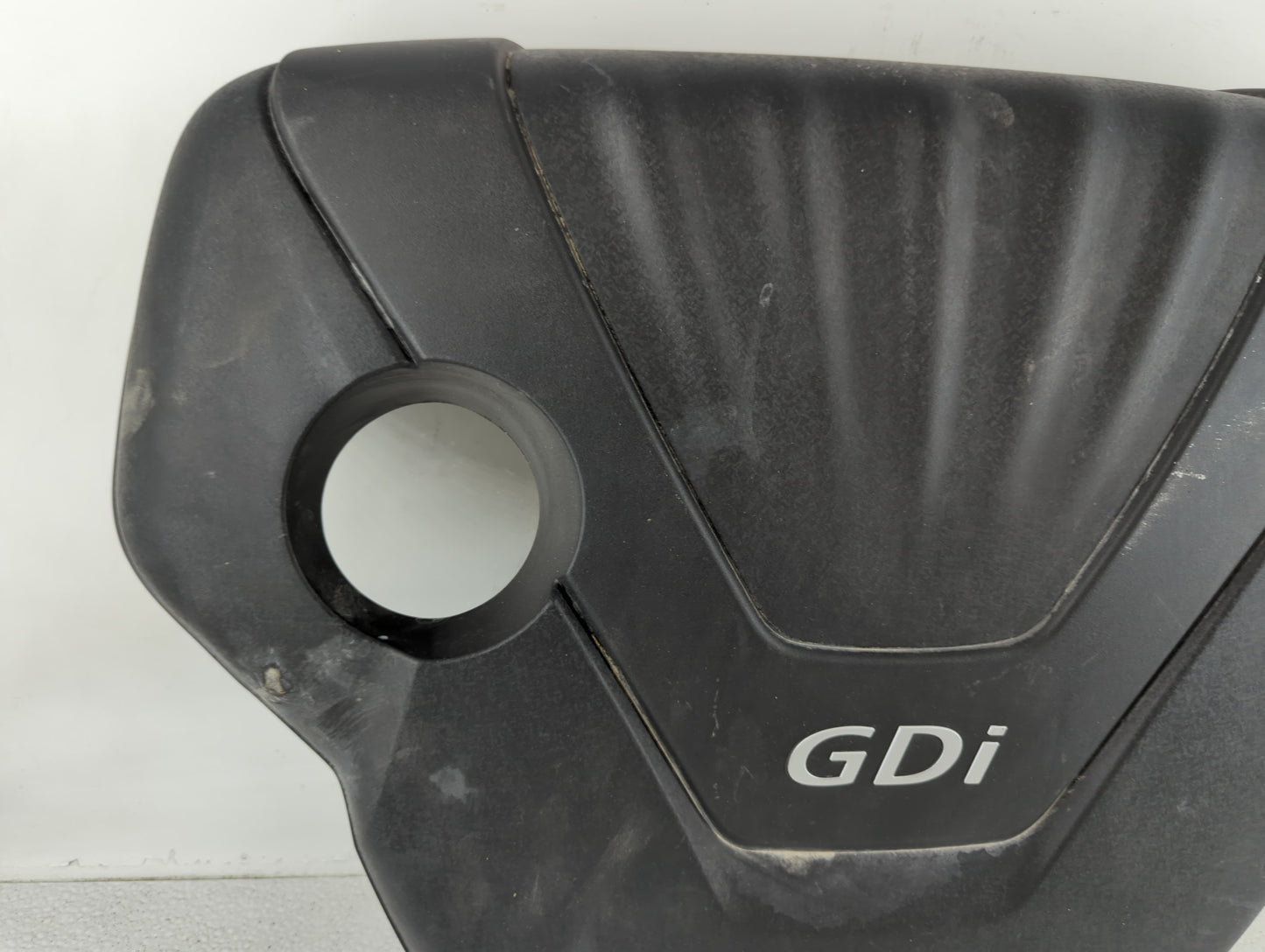 2014 Kia Soul Engine Cover - Oemusedautoparts1.com
