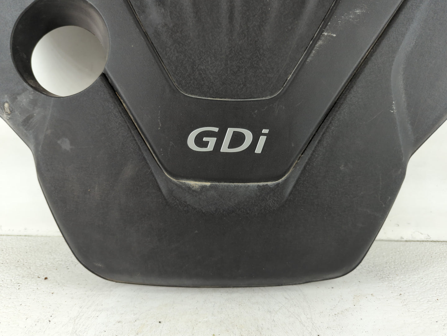 2014 Kia Soul Engine Cover - Oemusedautoparts1.com