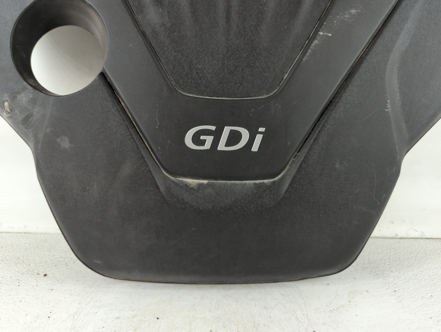 2014 Kia Soul Engine Cover - Oemusedautoparts1.com