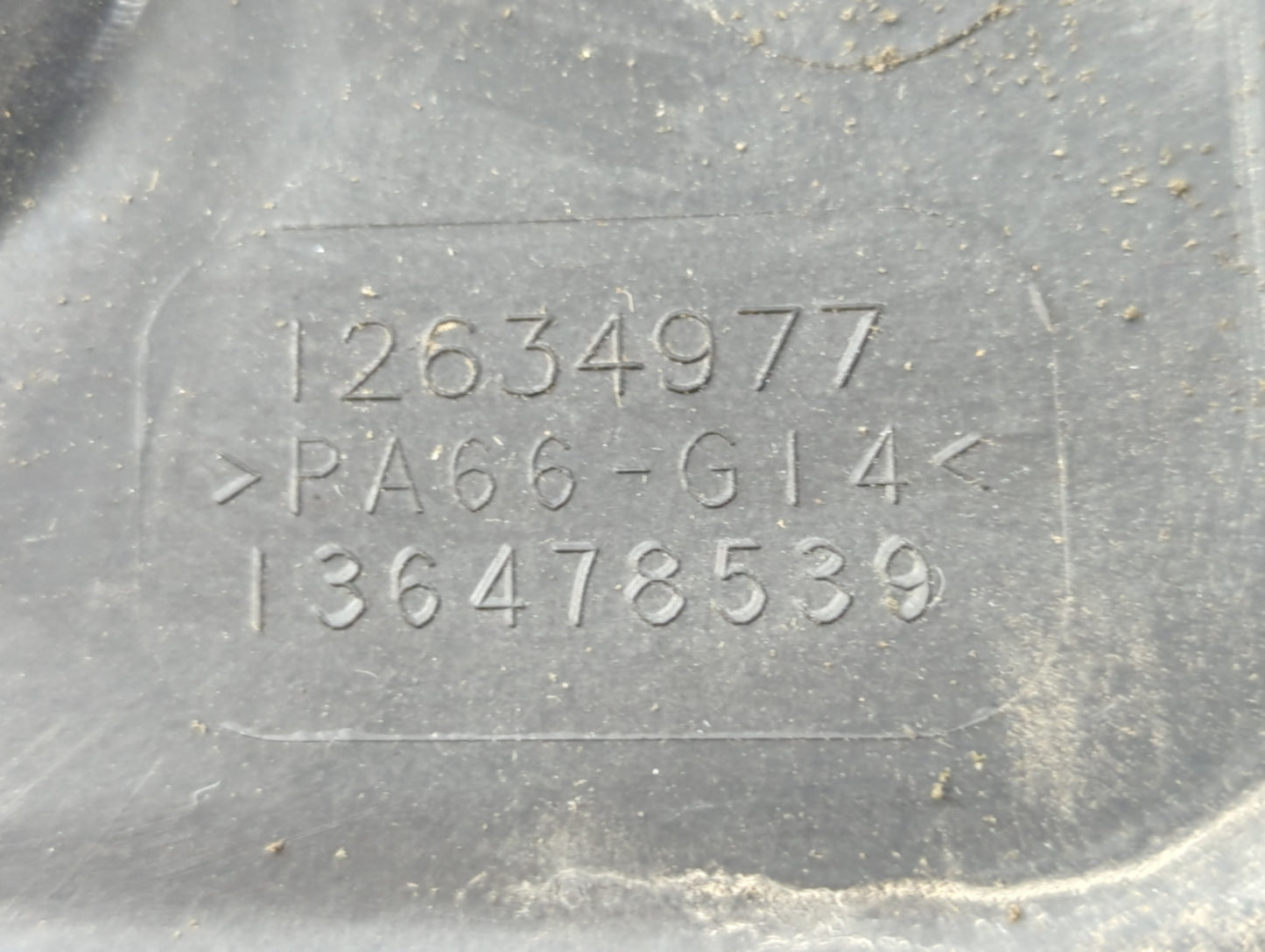 2012 Chevrolet Equinox Engine Cover - Oemusedautoparts1.com