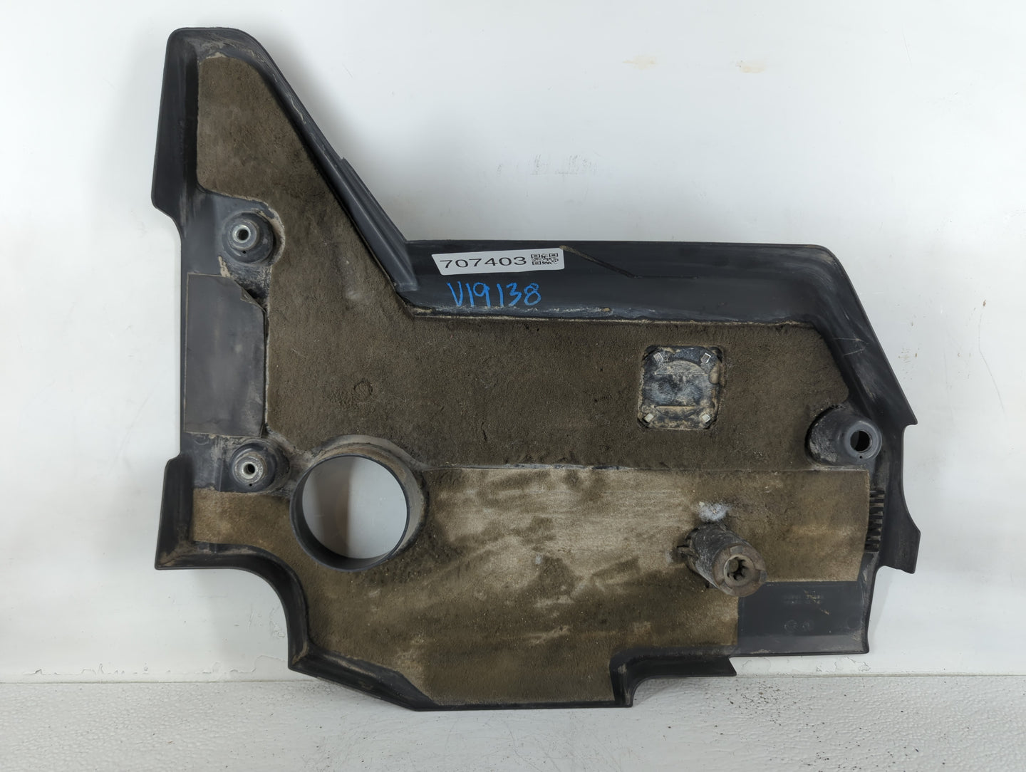 2015 Nissan Altima Engine Cover - Oemusedautoparts1.com