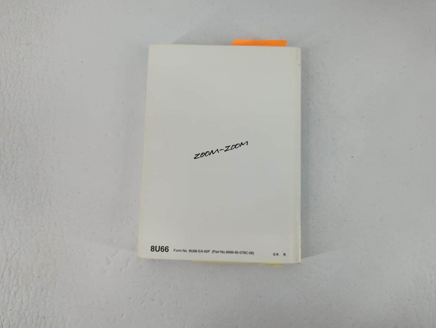 2006 Mazda 6 Owners Manual Book Guide P/N:9999-95-078C-06 OEM Used Auto Parts - Oemusedautoparts1.com
