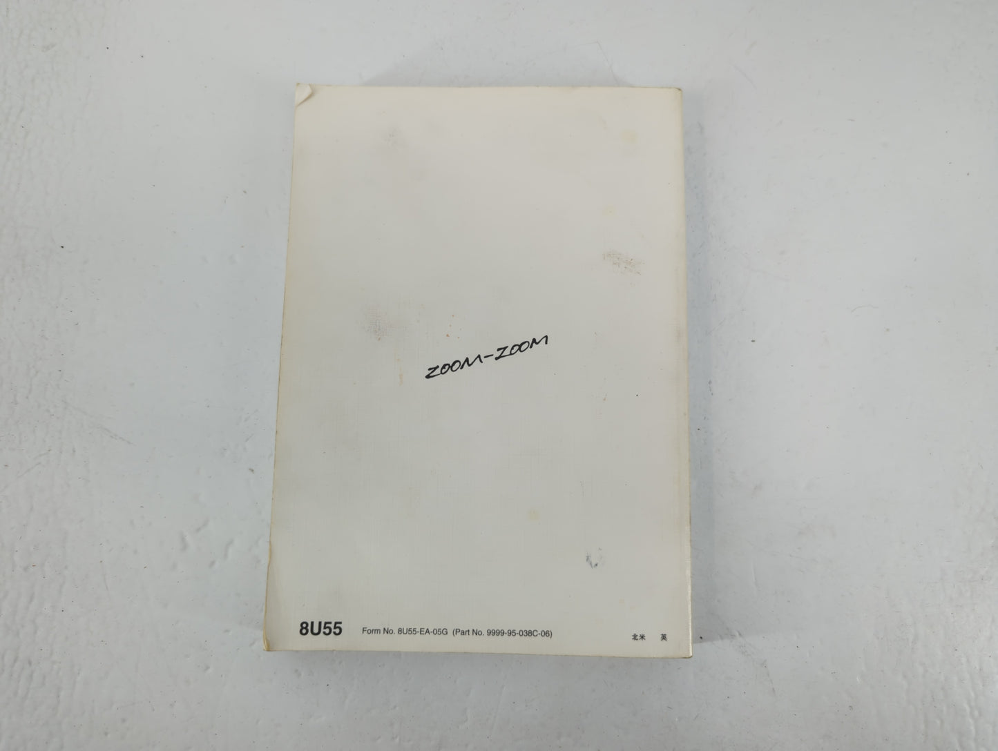 2006 Mazda 3 Owners Manual Book Guide P/N:8U55-EA-05G OEM Used Auto Parts - Oemusedautoparts1.com