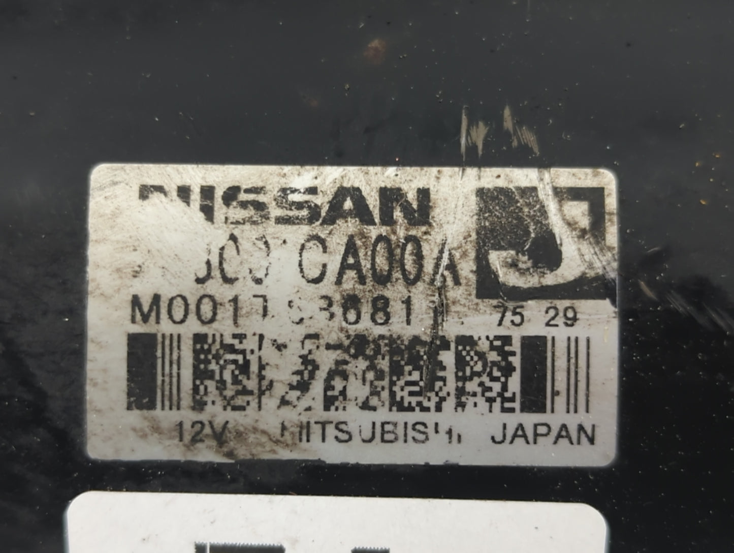 2003-2007 Nissan Murano Car Starter Motor Solenoid OEM Fits Fits 2003 2004 2005 2006 2007 2008 OEM Used Auto Parts - Oemusedautoparts1.com