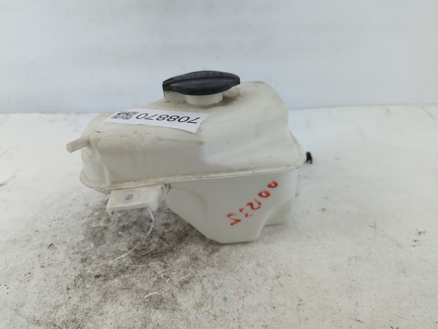 2011-2015 Kia Optima Windshield Washer Fluid Reservoir Bottle Oem - Oemusedautoparts1.com