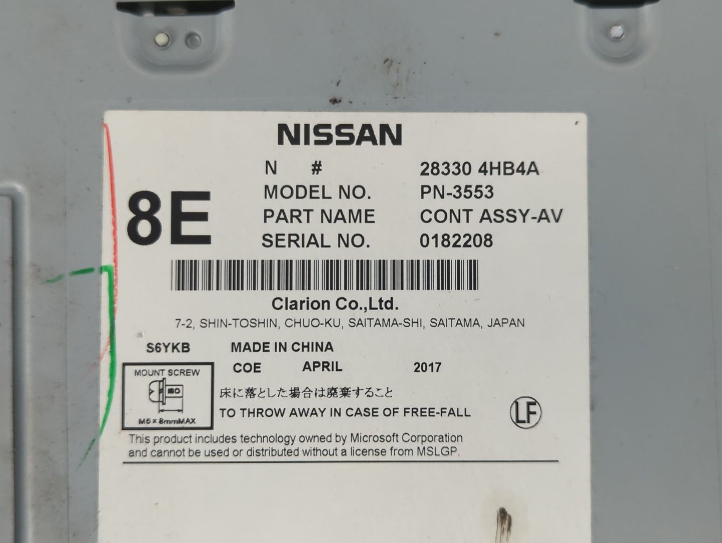 2017-2020 Infiniti Q60 Radio AM FM Cd Player Receiver Replacement P/N:28330 4HB4A Fits Fits 2016 2017 2018 2019 2020 OEM Used Auto Parts - Oemusedautoparts1.com