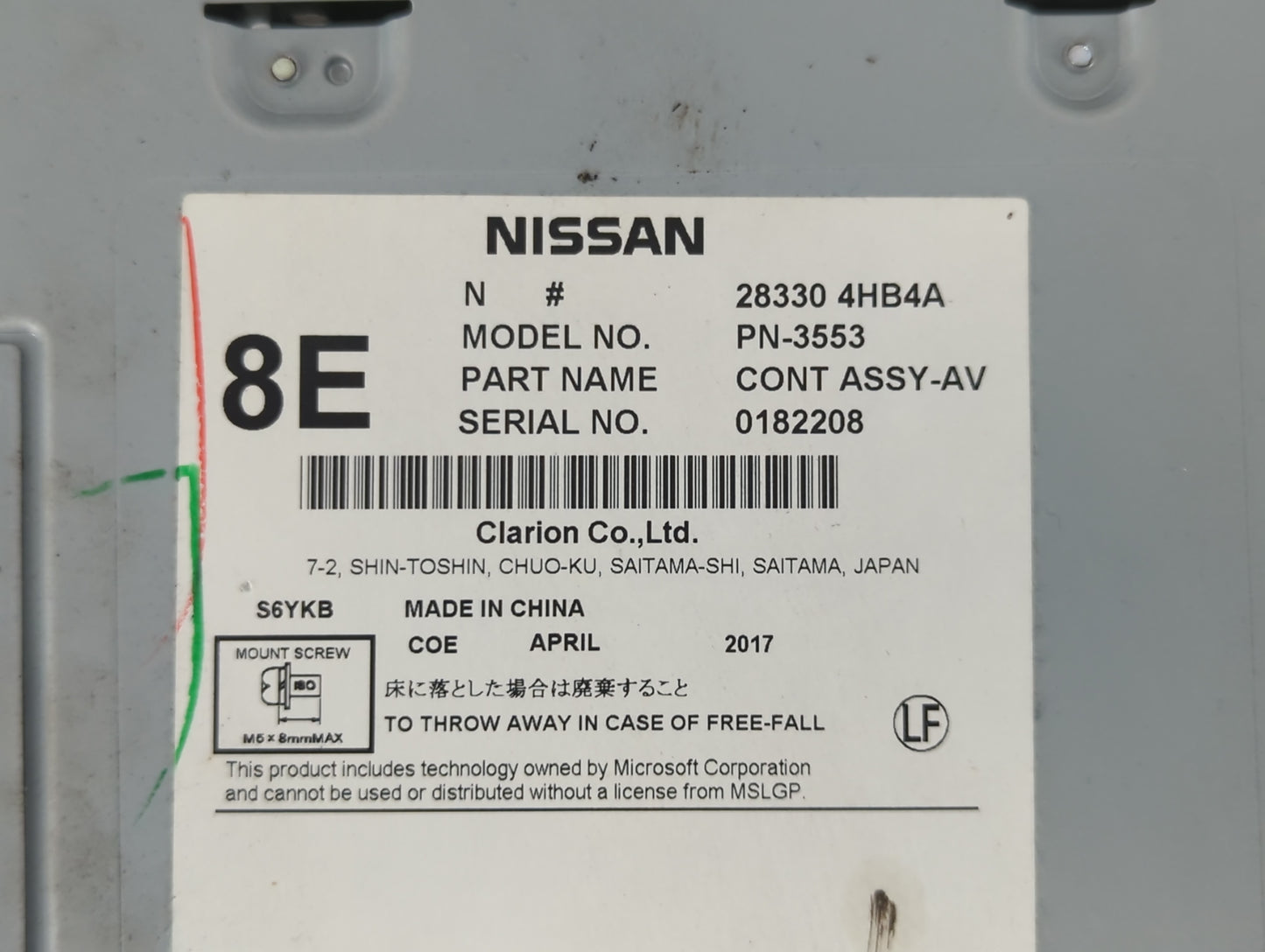 2017-2020 Infiniti Q60 Radio AM FM Cd Player Receiver Replacement P/N:28330 4HB4A Fits Fits 2016 2017 2018 2019 2020 OEM Used Auto Parts - Oemusedautoparts1.com