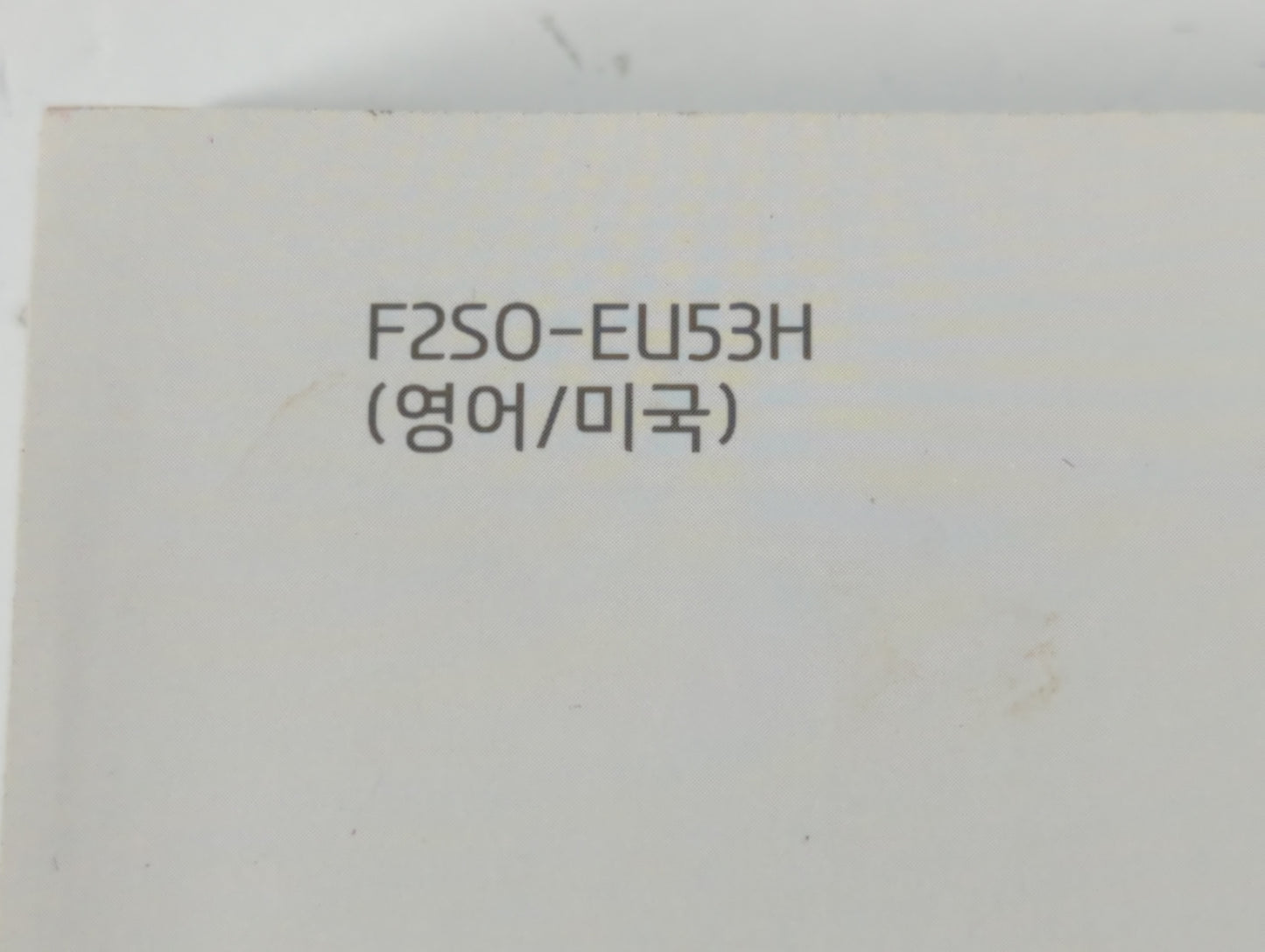 2015 Hyundai Tucson Owners Manual Book Guide P/N:F2S0-EU53H OEM Used Auto Parts - Oemusedautoparts1.com