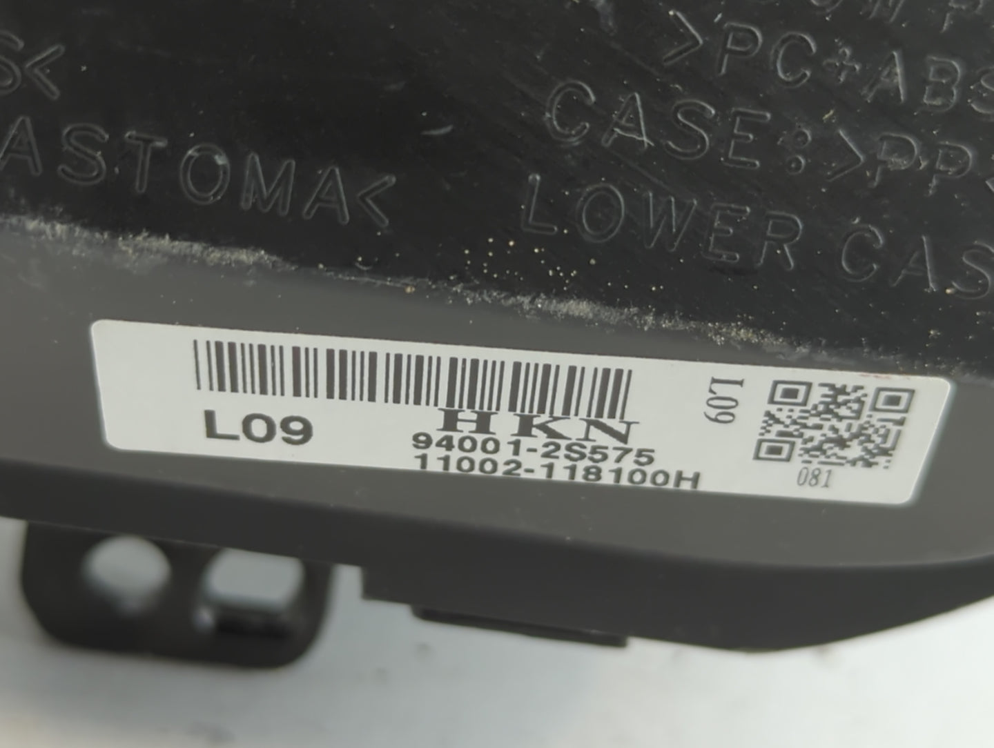 2011-2013 Hyundai Tucson Instrument Cluster Speedometer Gauges P/N:94001-2S575 Fits Fits 2011 2012 2013 OEM Used Auto Parts - Oemusedautoparts1.com