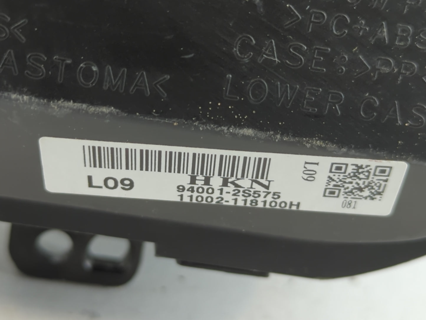 2011-2013 Hyundai Tucson Instrument Cluster Speedometer Gauges P/N:94001-2S575 Fits Fits 2011 2012 2013 OEM Used Auto Parts - Oemusedautoparts1.com
