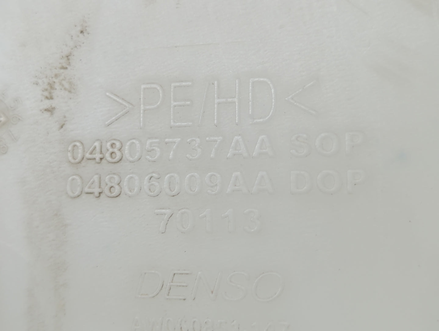 2008-2010 Dodge Challenger Windshield Washer Fluid Reservoir Bottle Oem - Oemusedautoparts1.com