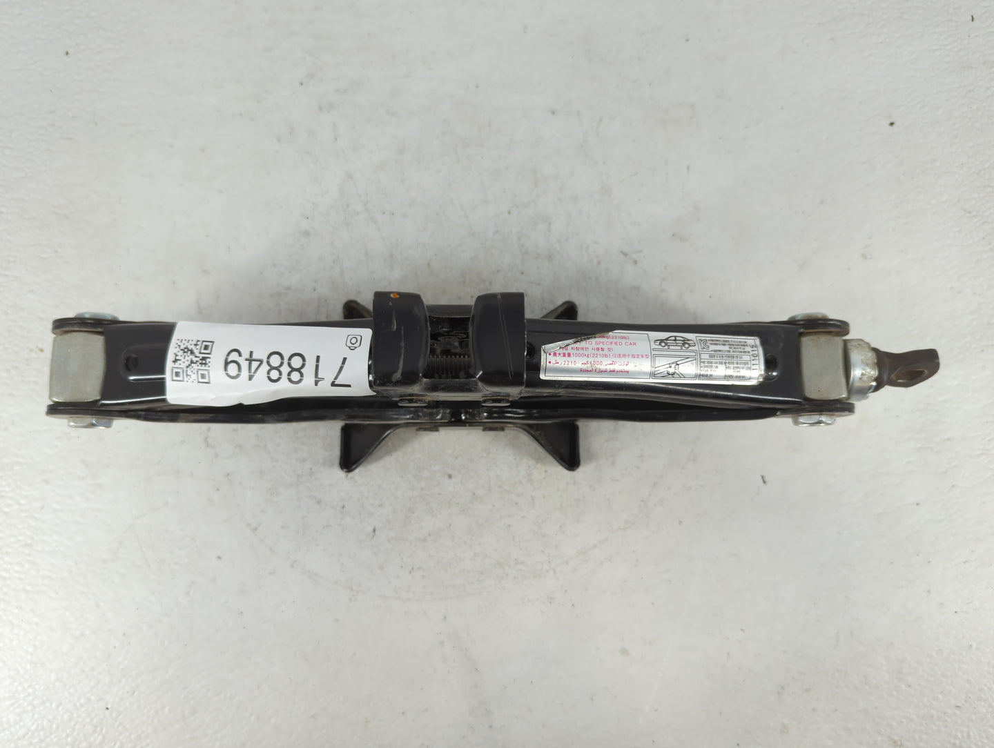 2013 Hyundai Sonata Spare Scissor Car Jack - Oemusedautoparts1.com