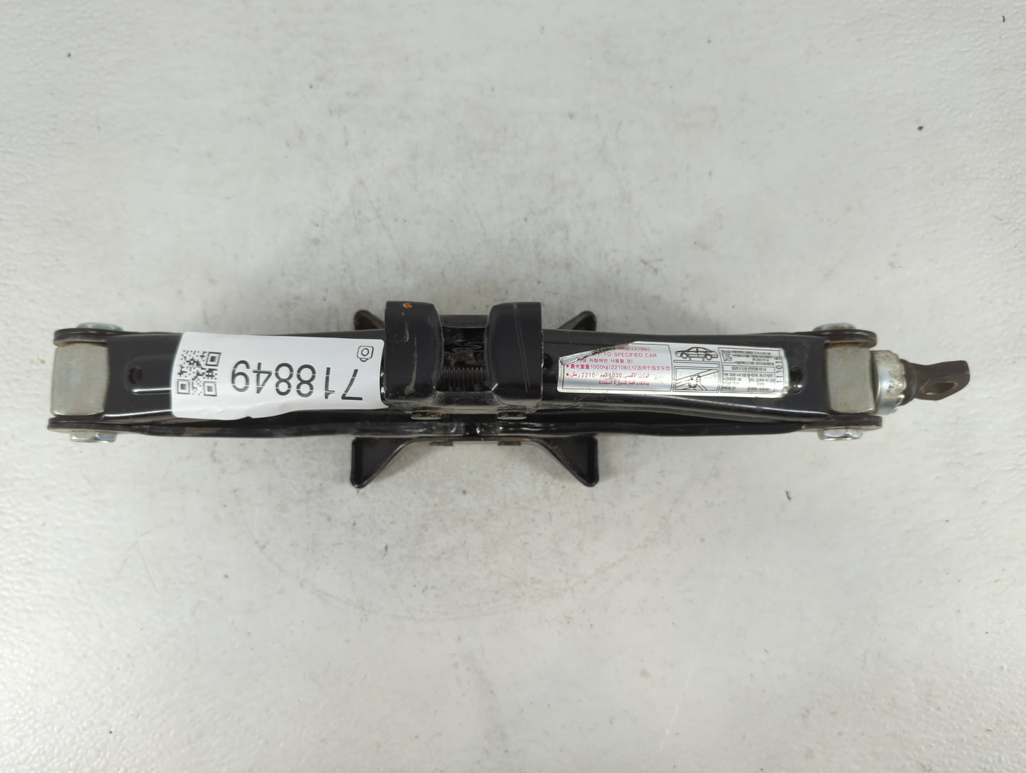 2013 Hyundai Sonata Spare Scissor Car Jack - Oemusedautoparts1.com