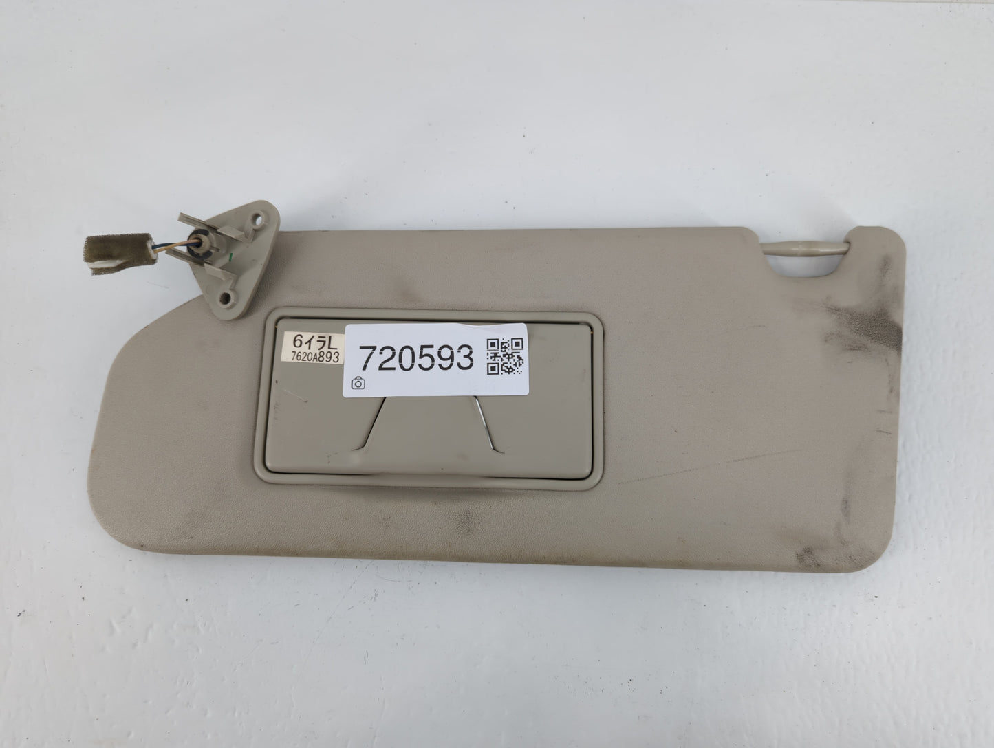 2014-2015 Mitsubishi Outlander Sun Visor Shade Replacement Driver Left Mirror Fits Fits 2014 2015 OEM Used Auto Parts - Oemusedautoparts1.com