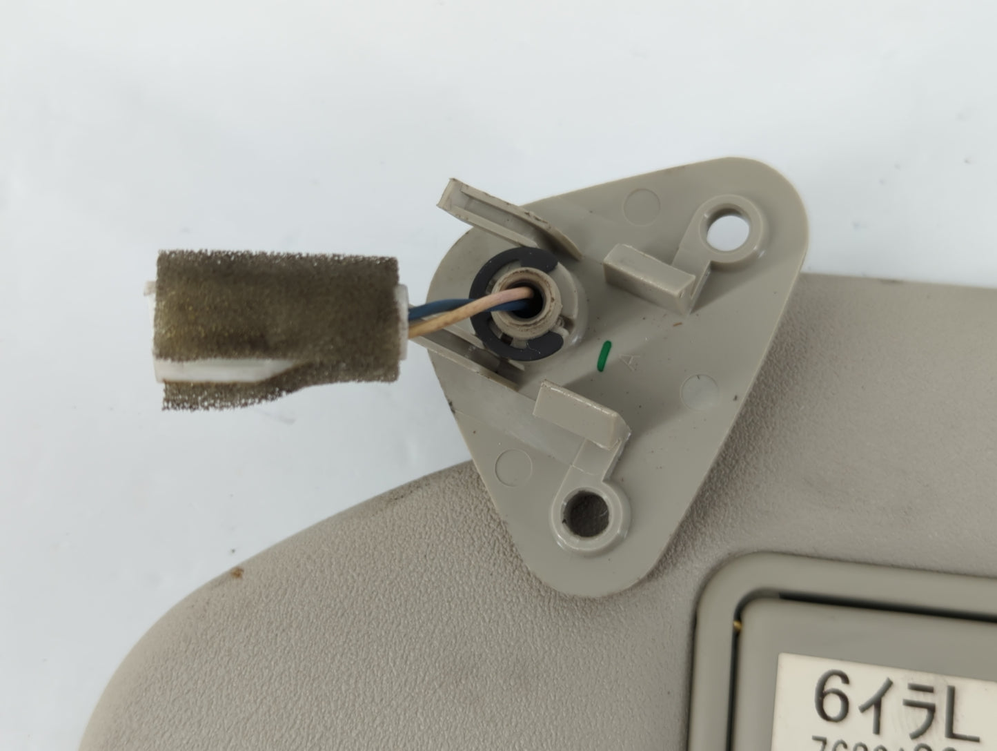 2014-2015 Mitsubishi Outlander Sun Visor Shade Replacement Driver Left Mirror Fits Fits 2014 2015 OEM Used Auto Parts - Oemusedautoparts1.com