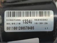 2011 Chevrolet Cruze Replace Title - Oemusedautoparts1.com
